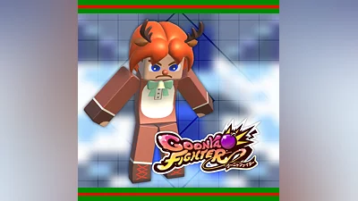 Additional skin: Mash (Xmas ver.) (PS5)