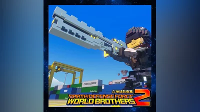 "Additional Weapon" Penetrating Electric Cannon: Recruit Sonic Pile (Long Range) (PS4, PS5)