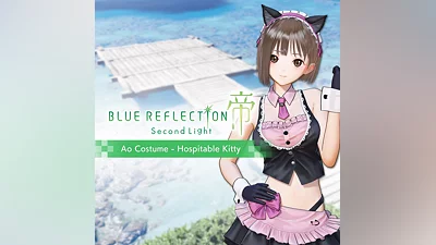 Ao Costume - Hospitable Kitty (PS4)