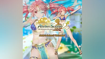 Atelier Sophie 2: Alette's Swimsuit "Rainmaker" (PS4)