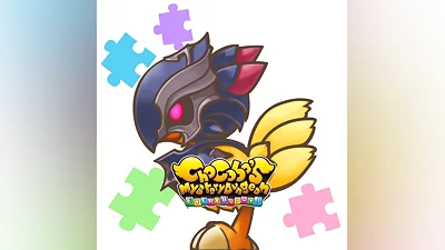 Buddy Chocobo “Dark Knight” (PS4)