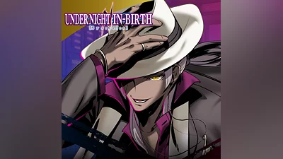 Character Unlock: Ogre (PS4, PS5)