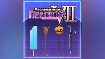 CPU Candidate Trial Weapon Pack (PS4)