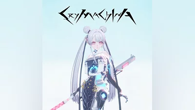CRYMACHINA - Synthetic Frame Palette: Blue (Leben) (PS4, PS5)