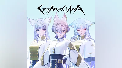 CRYMACHINA - Trinity Set (PS4, PS5)