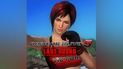 Dead or Alive 5 Last Round Character: Mila (PS4)