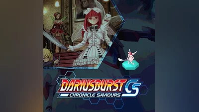 Deathsmiles (PS4)