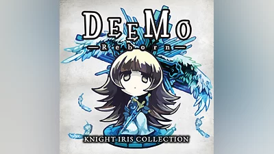 DEEMO -Reborn- Knight Iris Collection (PS4)