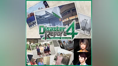 Disaster Report 4 - Fade Into Memory Bundle (PS4)