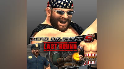 DOA5LR Ultimate Bass Content (PS4)