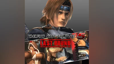 DOA5LR Ultimate Hayate Content (PS4)