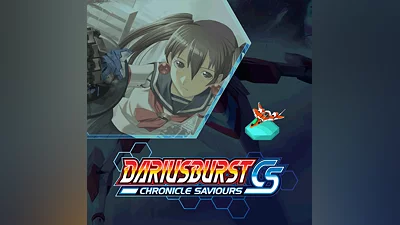 DoDonPachi Resurrection (PS4)