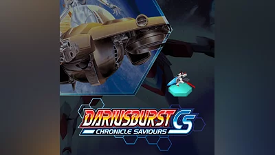 Galaxy Force II (PS4)