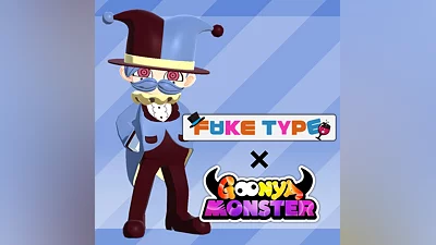 Goonya Monster - Additional Character (Buster) : Lord HAM/FAKE TYPE. (PS5)