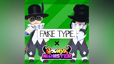 Goonya Monster - Additional Character : FAKE TYPE.Pack (PS5)