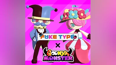 Goonya Monster - Additional Character : FAKE TYPE. Pack 2 (PS5)