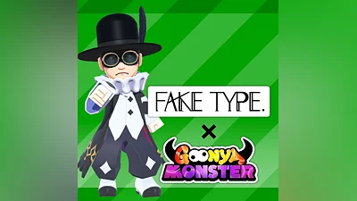 Goonya Monster - Additional Character (Monster) : DYES IWASAKI/FAKE TYPE. (PS5)
