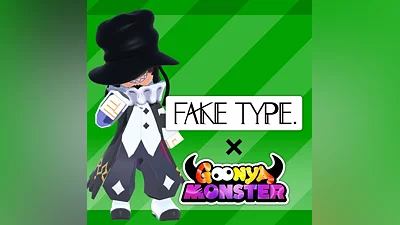 Goonya Monster - Additional Character (Monster) : TOPHAMHAT-KYO/FAKE TYPE. (PS5)