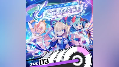 GUNVOLT RECORDS Cychronicle Song Pack 3 Lumen: ♪Last Station ♪Traces ♪Reality ♪Sign (PS4)