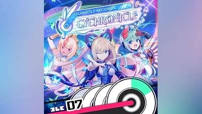 GUNVOLT RECORDS Cychronicle Song Pack 7 Lola: ♪Kindled Spirits ♪Inner Alarm ♪Wordplay Magic ♪Sparkling Elation ♪ (PS5)