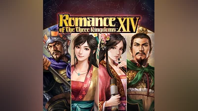 KT's ROMANCE OF THE THREE KINGDOMS Series App Officer CG Set (PS4)