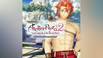 Lent's Swimsuit "Beach Flag King" (PS4, PS5)
