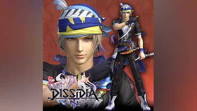 Locke Cole Starter Pack (PS4)