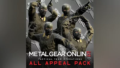 METAL GEAR ONLINE 'APPEAL BUNDLE' (PS4)
