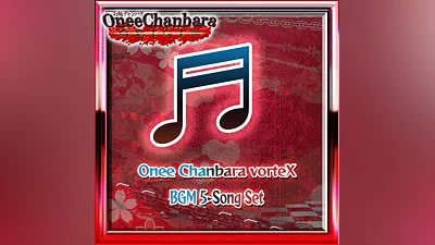 Onee Chanbara vortexX BGM 5 Song Set (PS4)