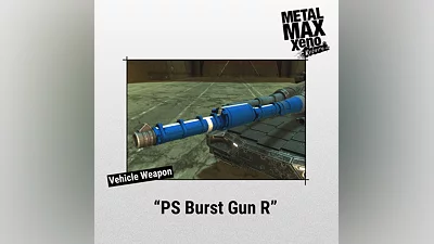 PS Burst Gun R (PS4)