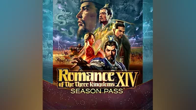 ROMANCE OF THE THREE KINGDOMS XIV Season Pass (PS4)