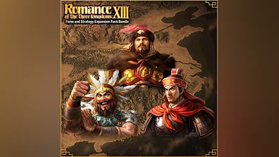 RTK13EP: Additional Scenario 'Thirteen Heroes' (PS4)