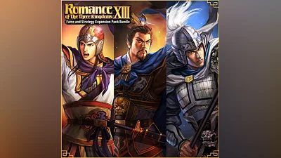 RTK13EP: Officer CG Set (PS4)