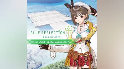 Ryza's Outfit - Special Costume for Ao (PS4)