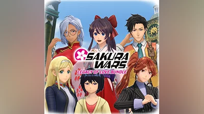 Sakura Wars Legacy of Love Bundle (PS4)