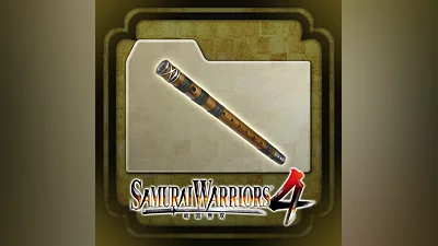 SAMURAI WARRIORS 4 BGM Set (PS4)