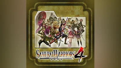 SAMURAI WARRIORS 4 Old Costumes Set (PS4)