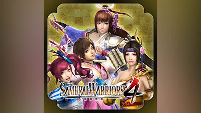 SAMURAI WARRIORS 4 Special Costumes 4 (PS4)
