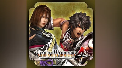 SAMURAI WARRIORS 4 Special Costumes 5 (PS4)
