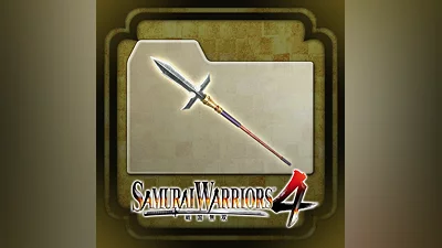 SAMURAI WARRIORS 4 Weapon Set (PS4)
