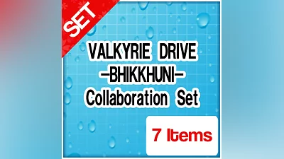 Senran Kagura PBS VALKYRIE DRIVE -BHIKKHUNI- Collaboration Set (PS4)