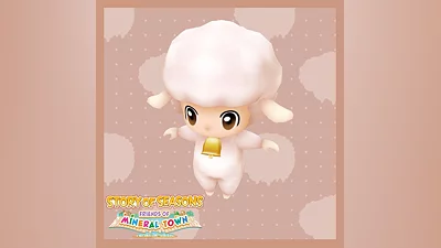 Sheep Costume (PS4)