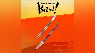 Snowcap Katana (PS4, PS5)