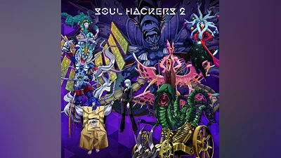 Soul Hackers 2 - Bonus Demon Pack (PS4, PS5)