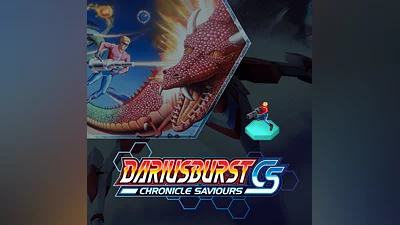 Space Harrier (PS4)