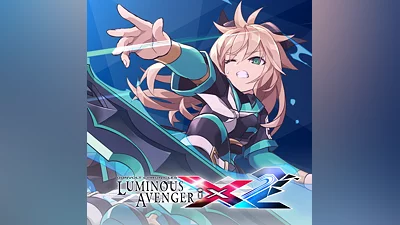 Special DLC boss "Kohaku Otori" from "COGEN: Sword of Rewind" (PS4, PS5)