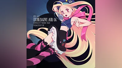 SUPERBEAT XONiC EX Track 20 – Expressive Wind 06 (PS4)