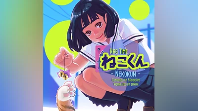 SUPERBEAT XONiC EX Track 2 – ねこくん (Neko-Kun) (PS4)