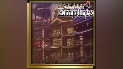 SW4E - Additional Castle Set (PS4)