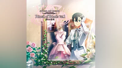 SWORD ART ONLINE Last Recollection - Ritual of Bonds Vol. 1 (PS4, PS5)